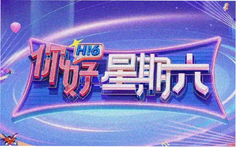 斗罗大陆漫画免费下拉式 唐三成神